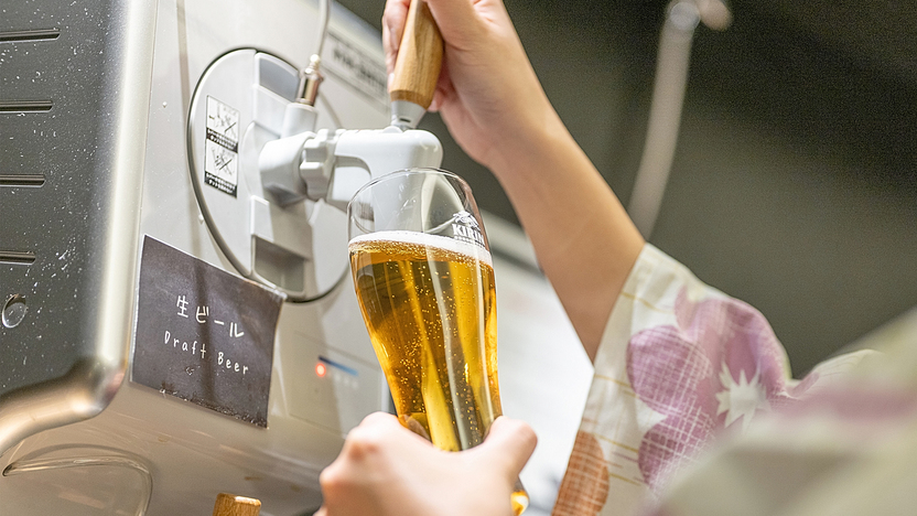 【オールインクルーシブプラン販売中】生ビールやハイボールも飲み放題！イメージ