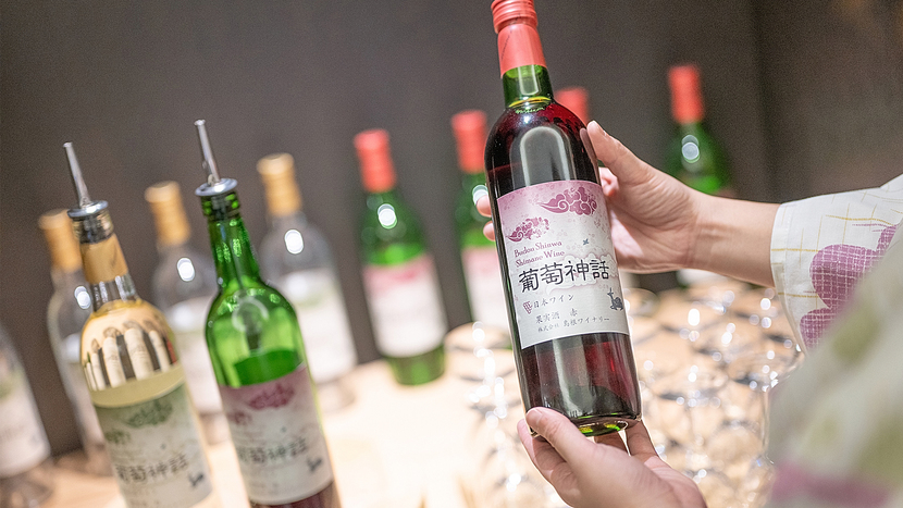 【オールインクルーシブプラン販売中】島根ワイナリーのワインも飲み放題！イメージ