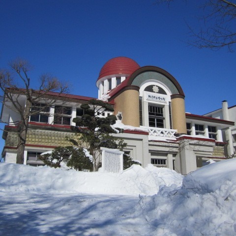 市立博物館