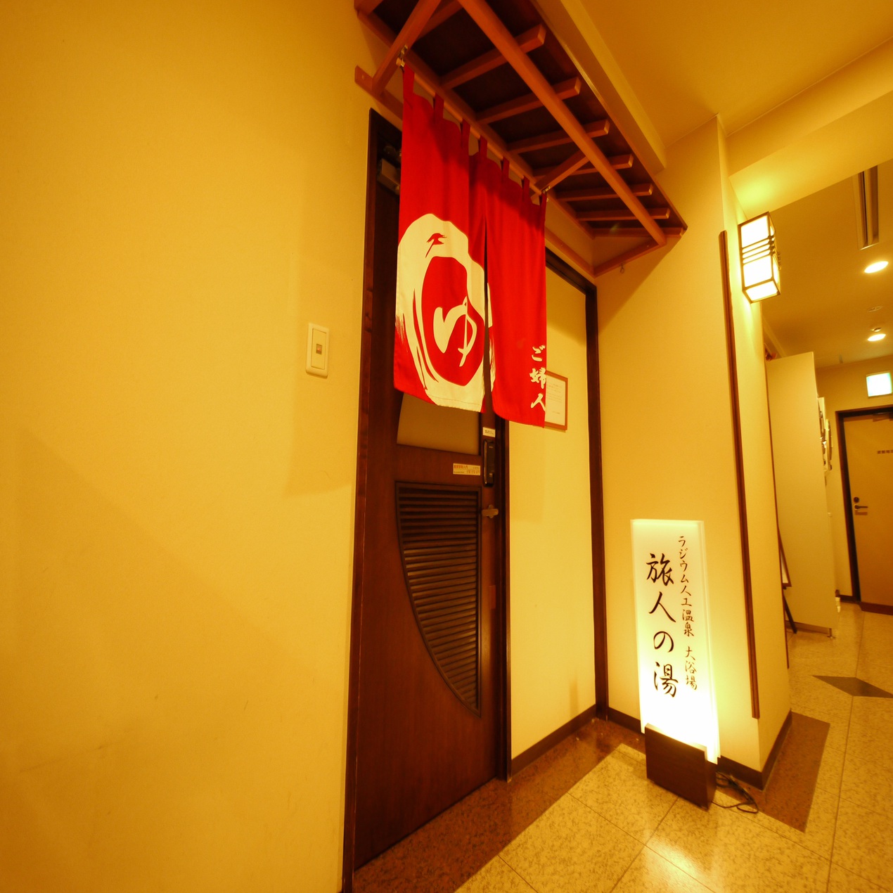 女性浴場