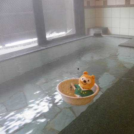 大浴場とポンタ