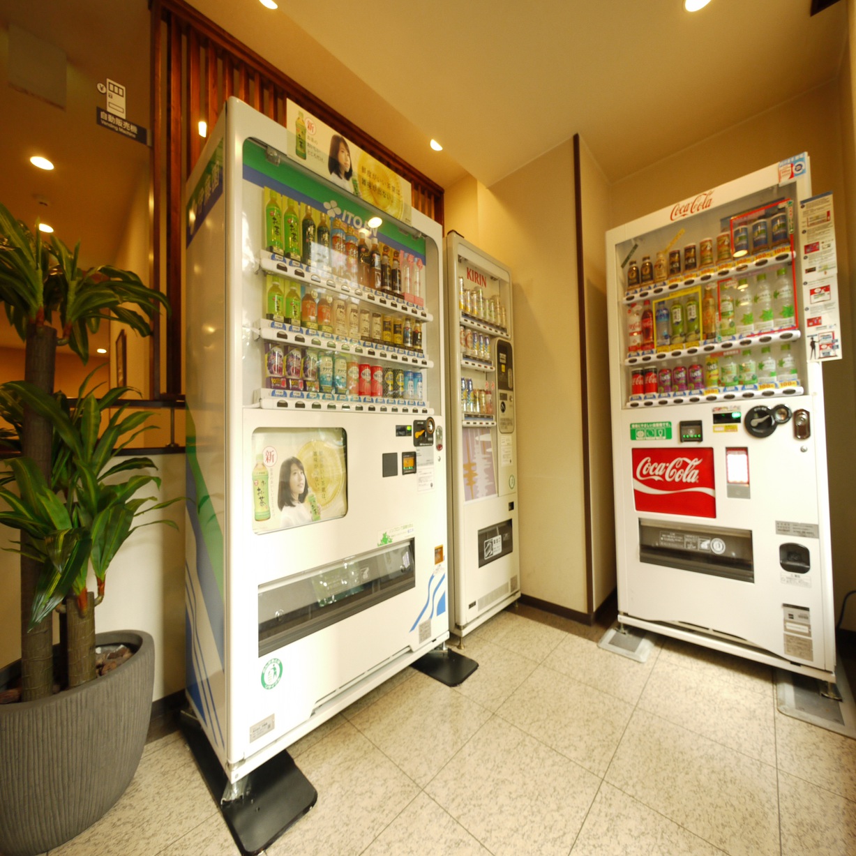 自販機コーナー