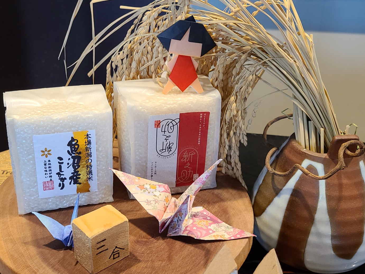 選べる新潟のお米土産付きプラン３合