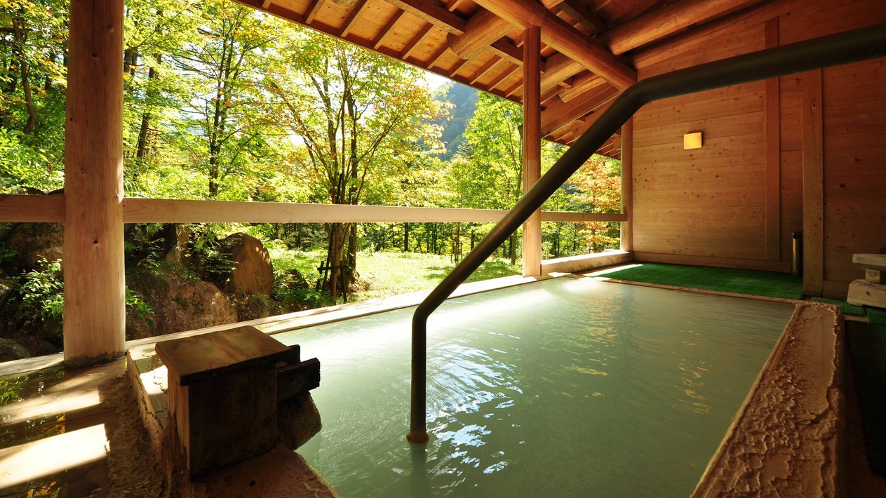 湯元館龍神の湯外湯