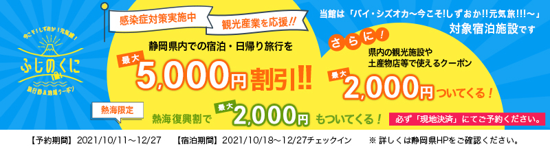 バイシズ