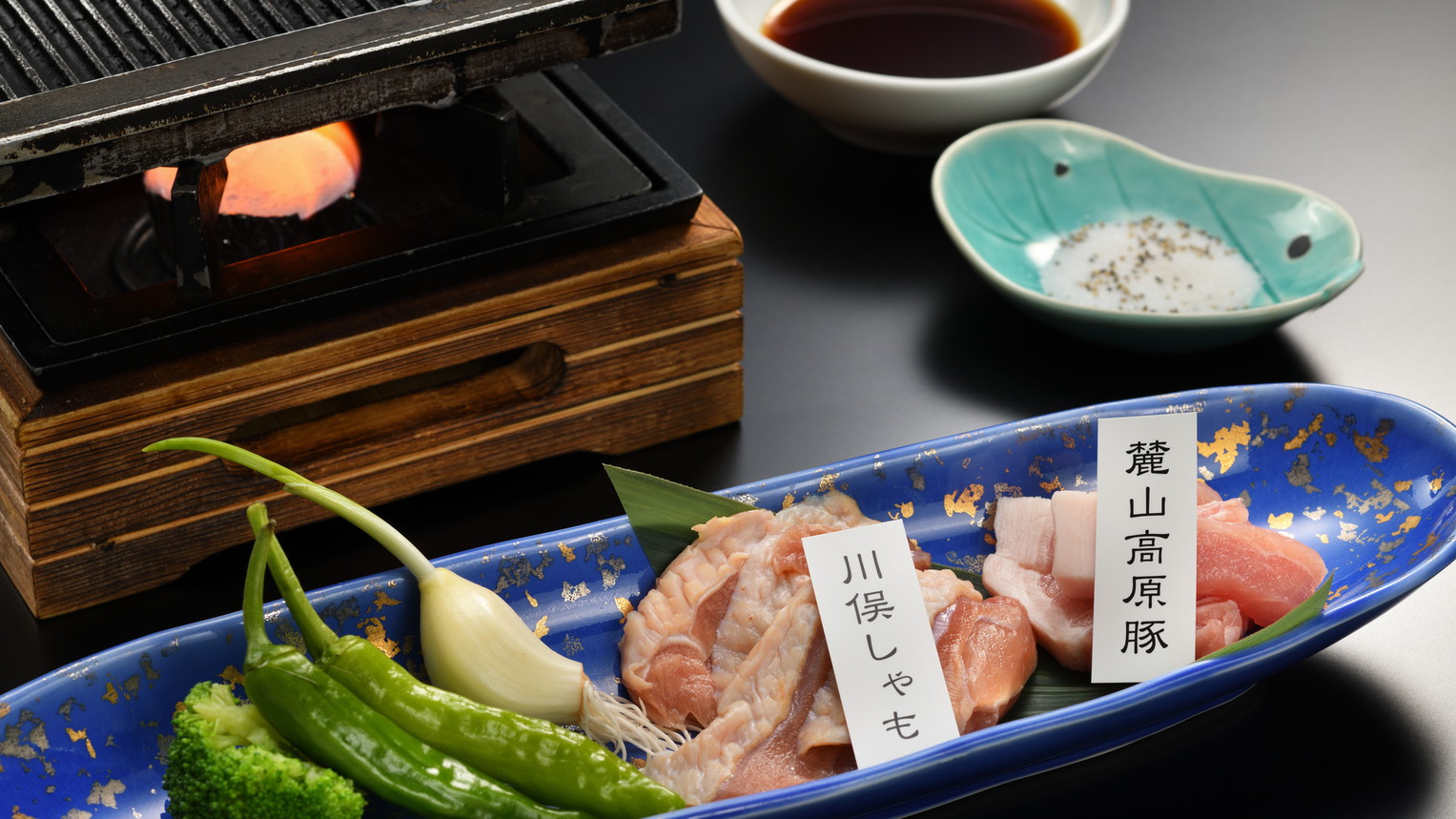 麓山高原豚と川俣しゃもグリル焼(舞の膳)(2025年6月〜9月)