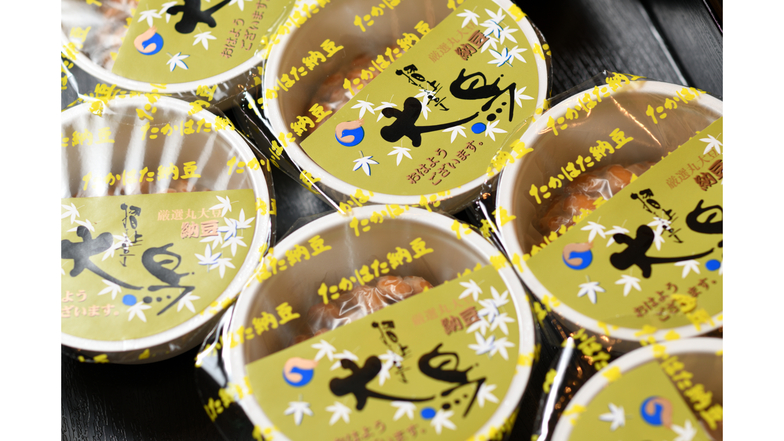 「野菜豊富なヘルシーバイキング「おおとり農園」」