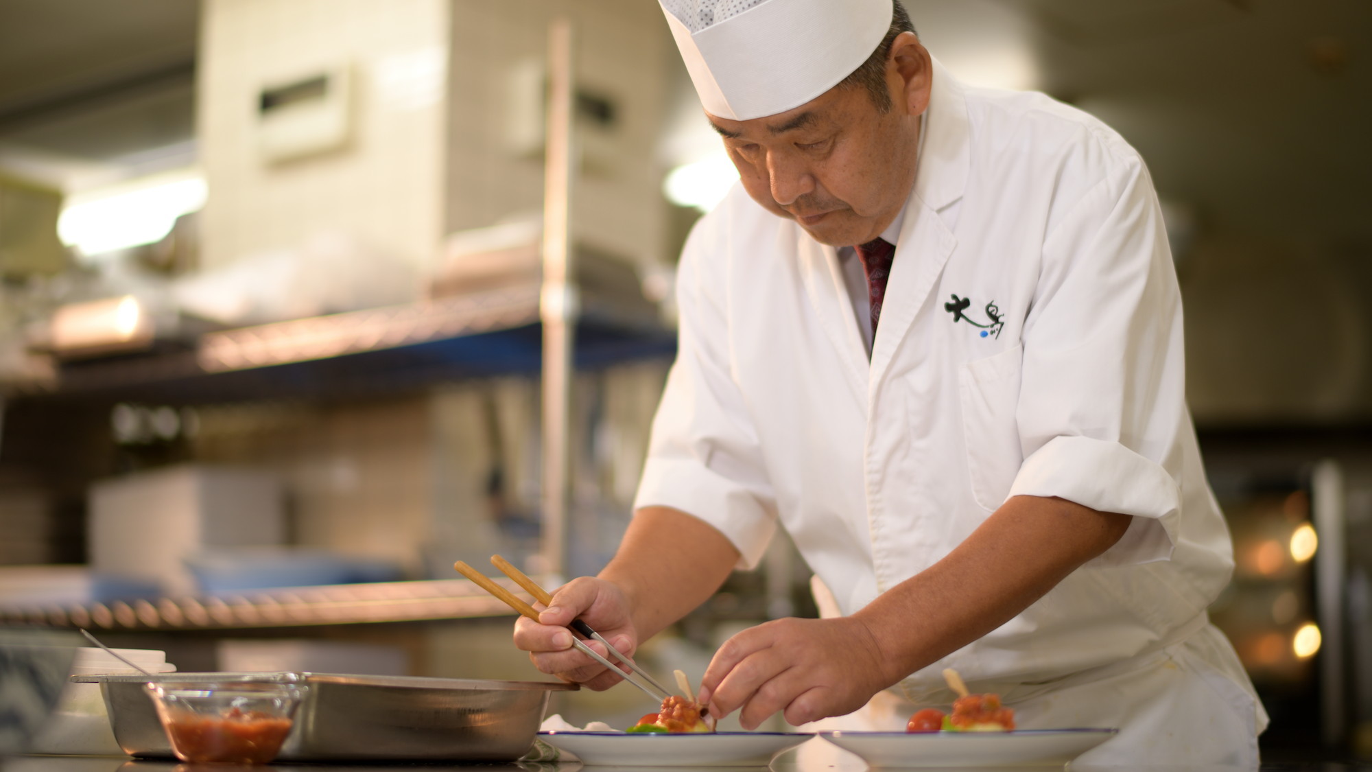 当館の総料理長は「ふくしま」ならではのお料理を「地場産」のものでと、こだわっております。