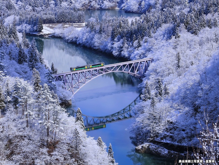 冬の第一只見川橋梁