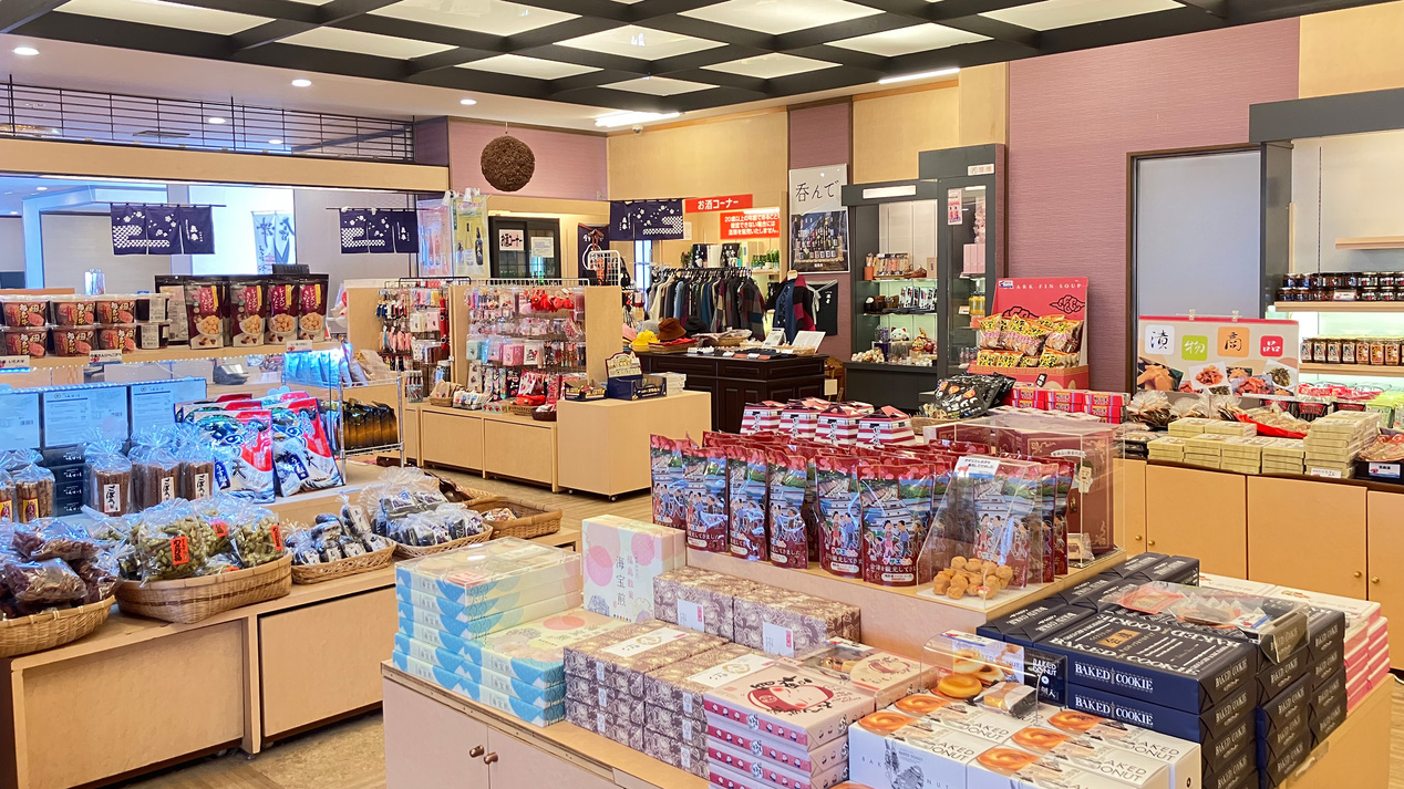 売店
