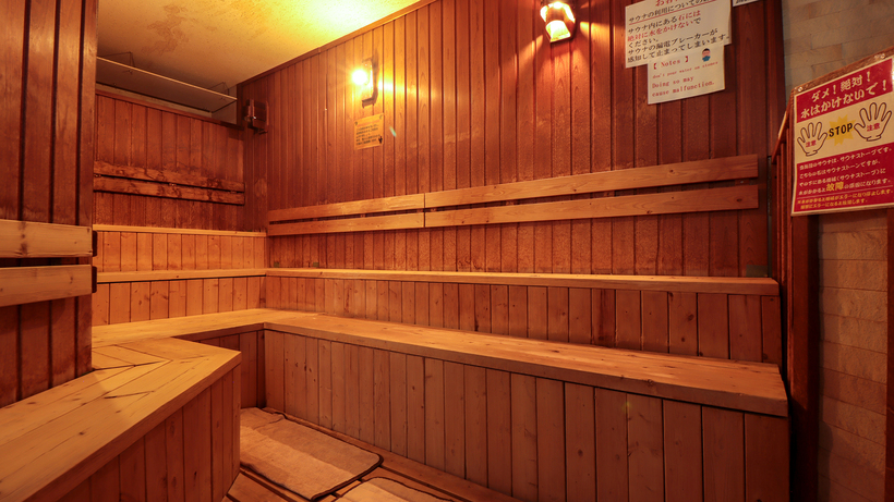 #サウナ 