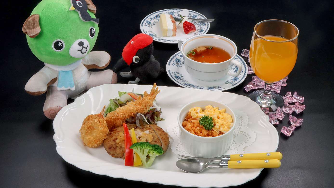 #幼児夕食 家族全員でお食事の時間を楽しめます♪