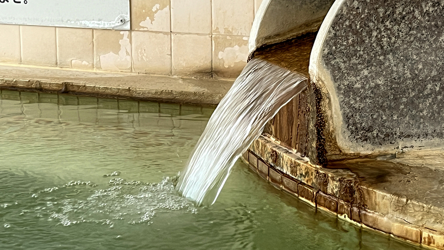 #アルカリ性炭酸塩素水の温泉です