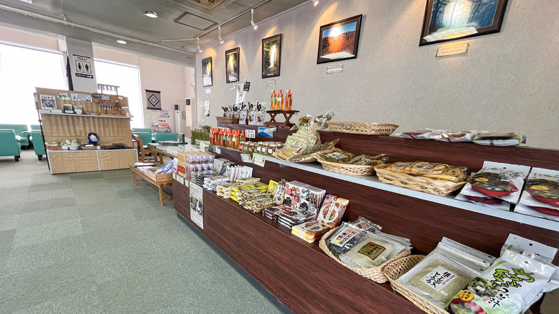 #お土産コーナー