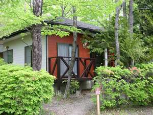 Nasu Onsen Nasu Village Nasu Onsen Nasu Village is perfectly located for both business and leisure guests in Nasu. The property has everything you need for a comfortable stay. Service-minded staff will welcome and guide you 