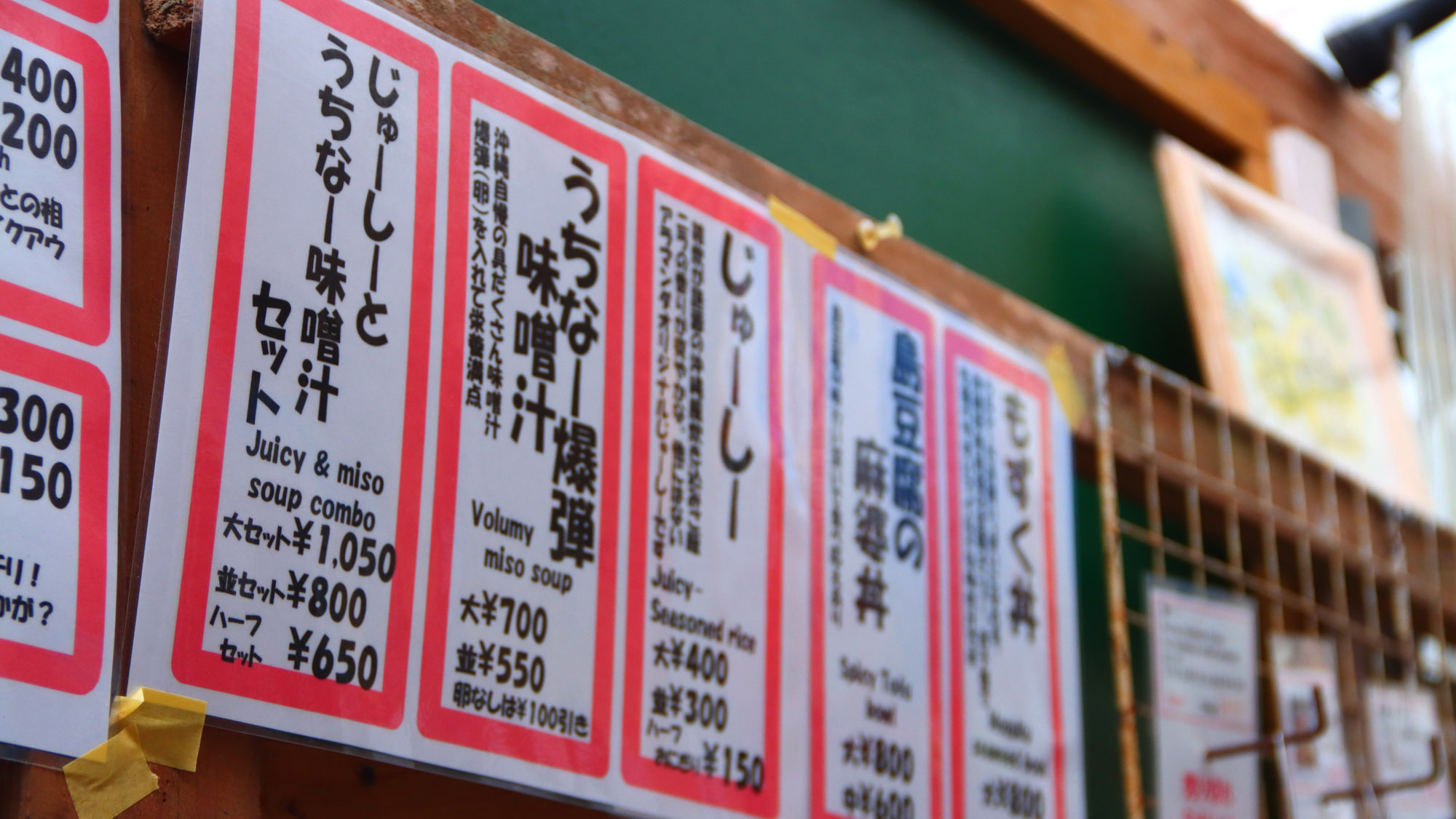 種類豊富なメニュー！
