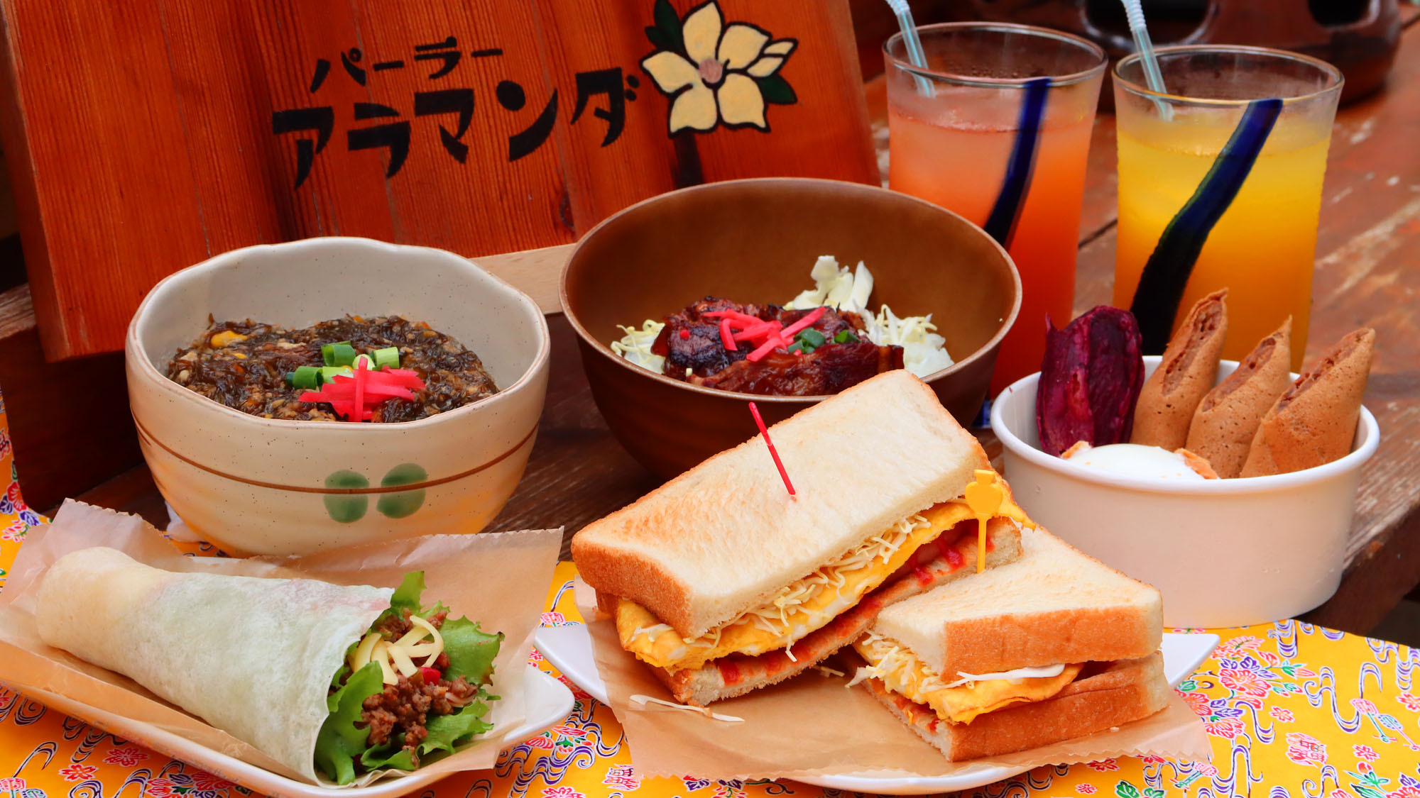 【パーラー・アラマンダ】パーラーアラマンダではお食事も大充実！沖縄ならではのお食事ばかりです♪