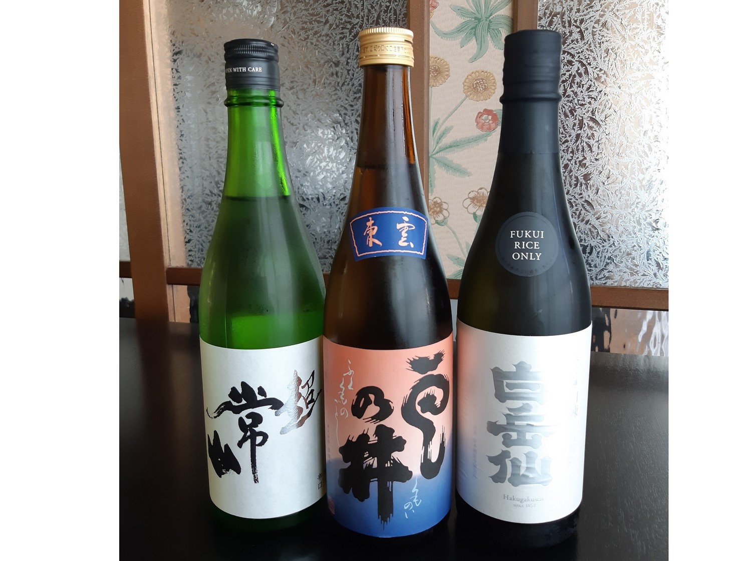 isoyaの料理に合う越前の日本酒