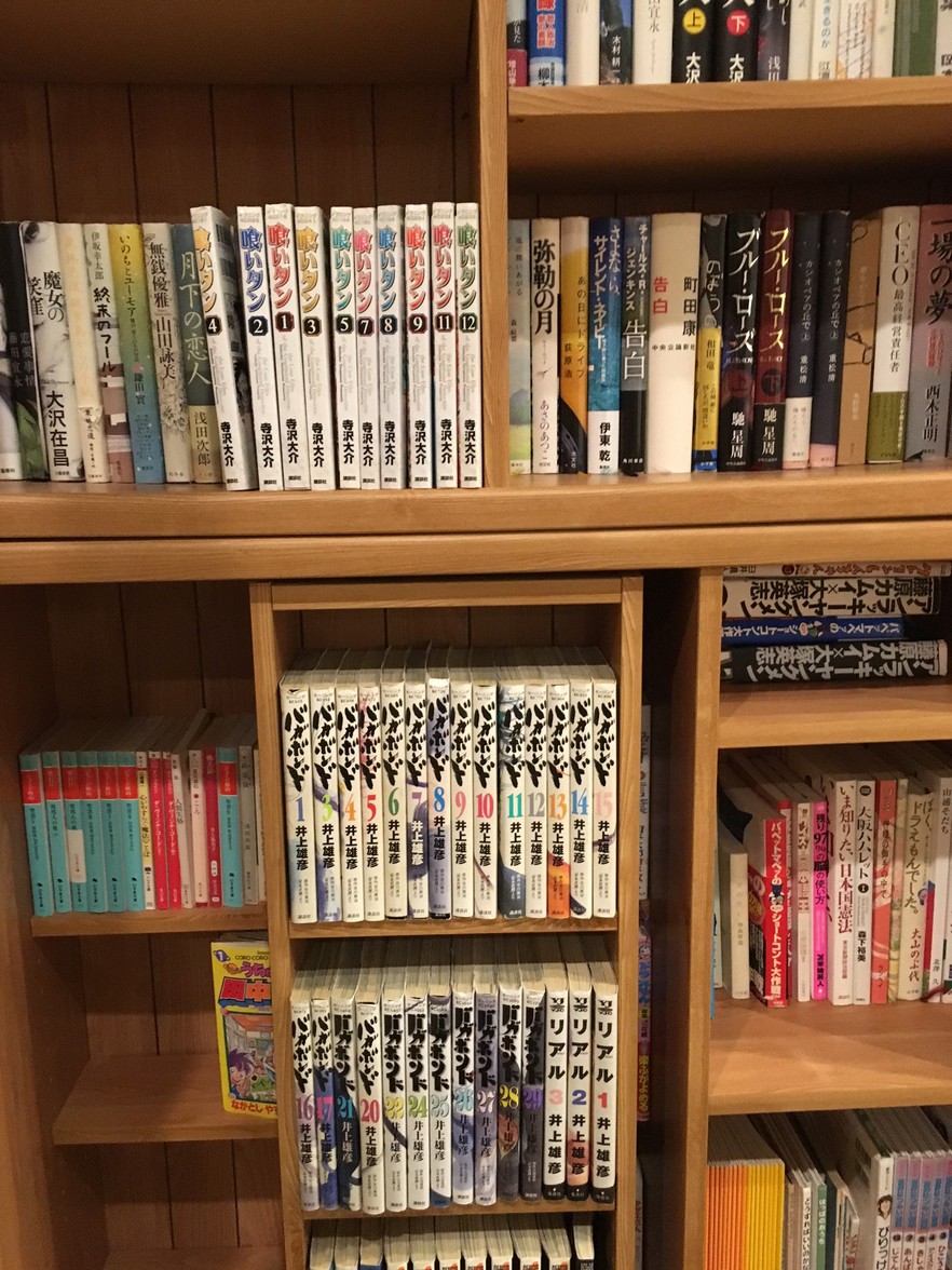 まんが本