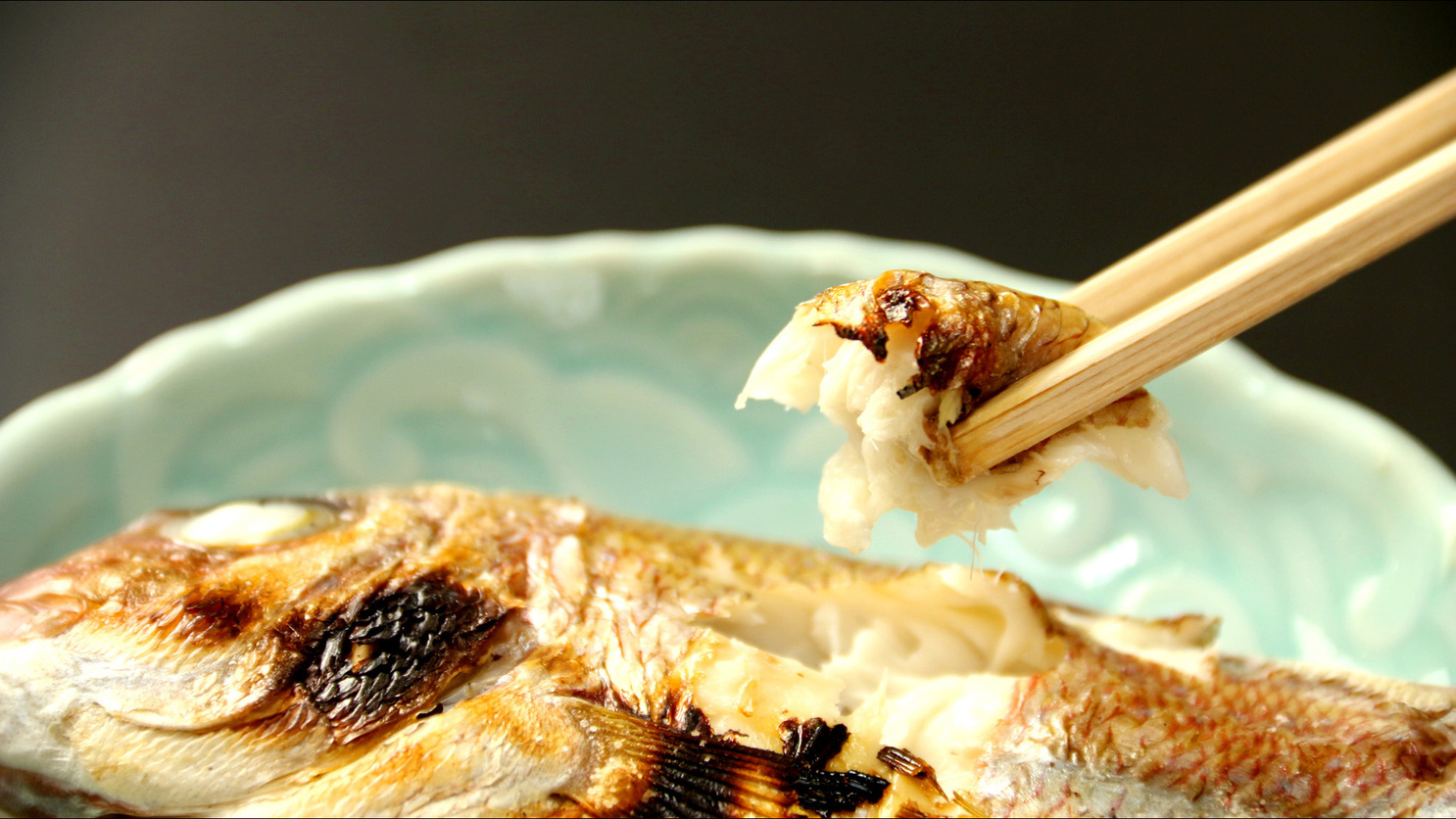 新鮮焼き魚焼きたてのお魚は、身がホロホロ