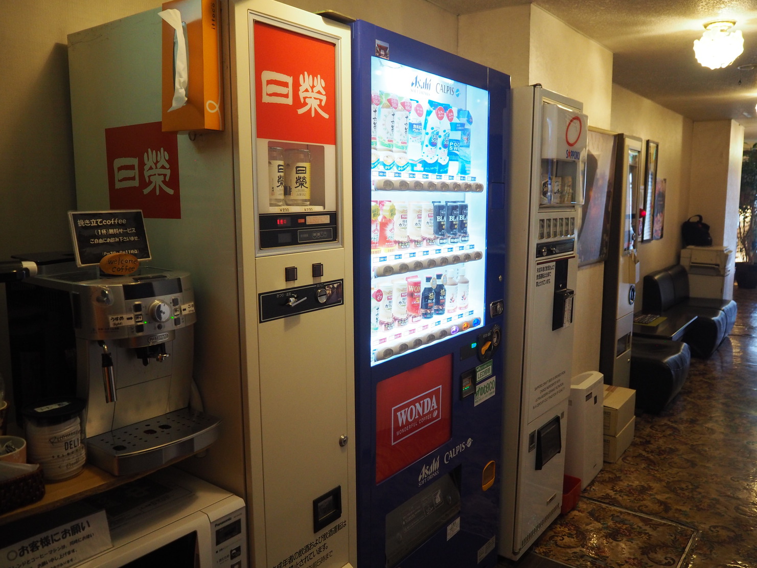 自動販売機