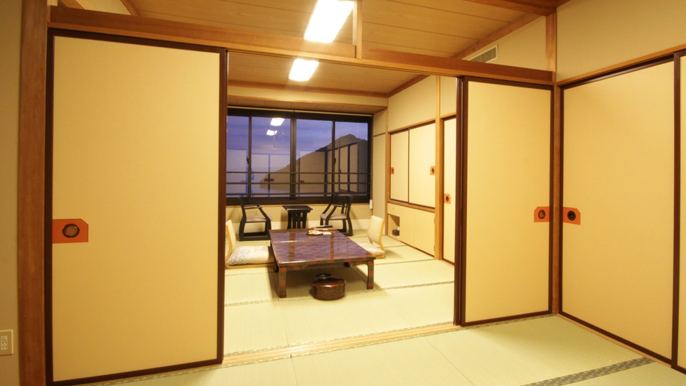 Ocean View Japanese-Style Room