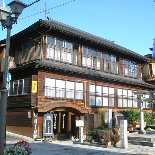 Iizaka Onsen Horieya Ryokan Image 5, Fukushima, Japan