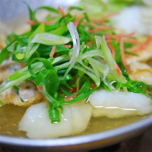 Hoyo Ryokan Kyoya Image 4, Nagato, Japan