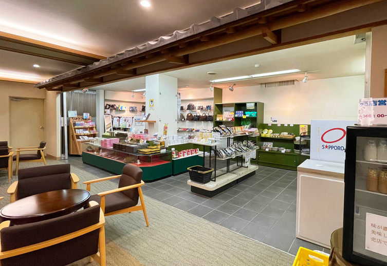 売店