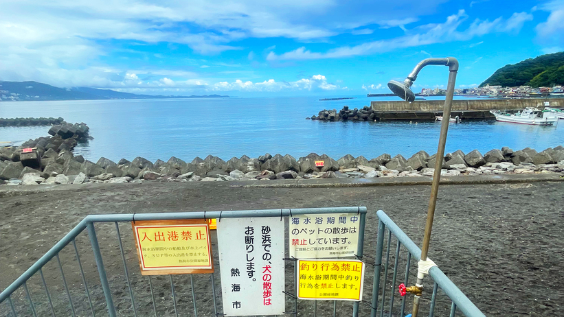 網代温泉海水浴場シャワー