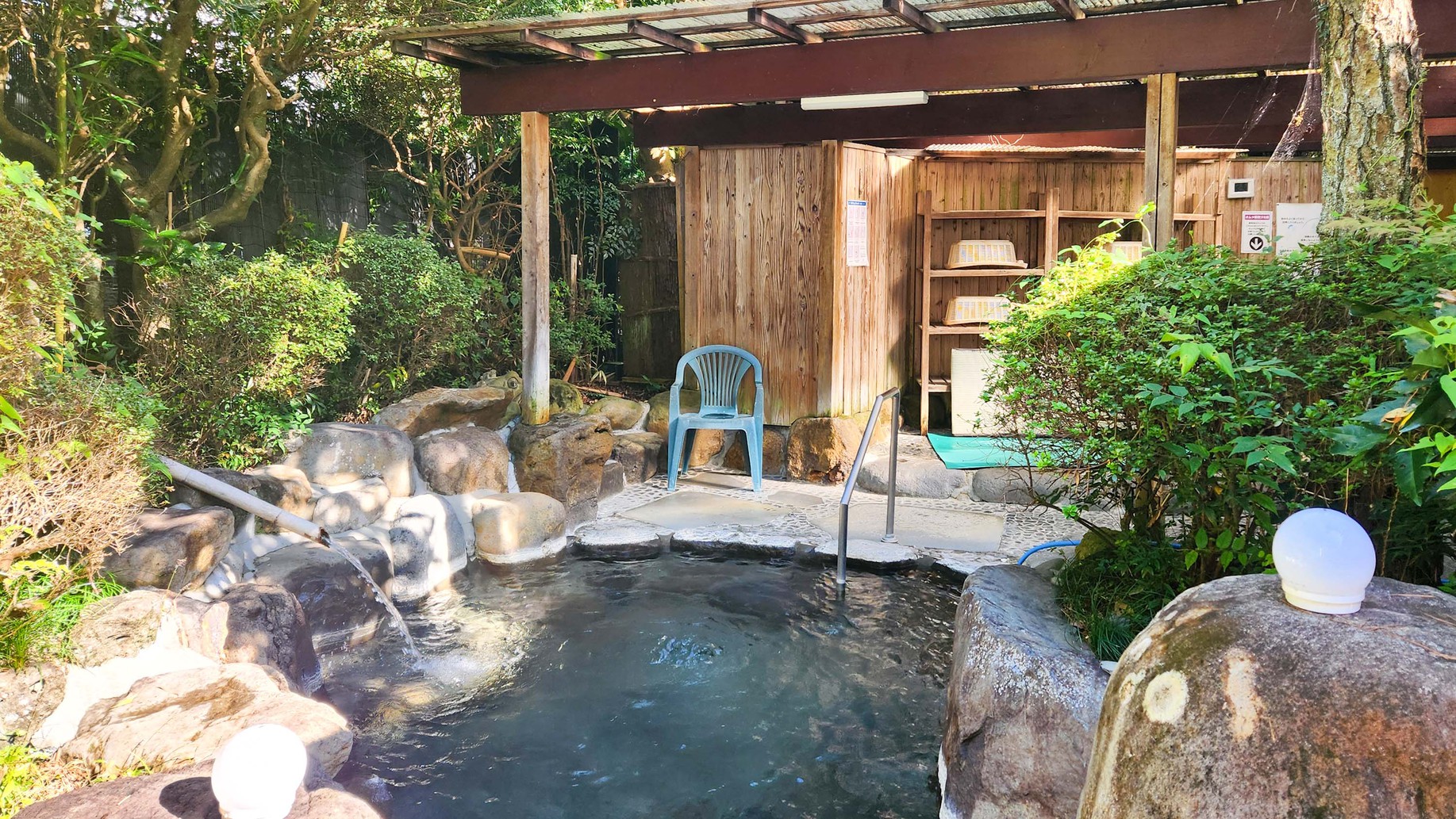 貸切野天風呂「満天星風呂」