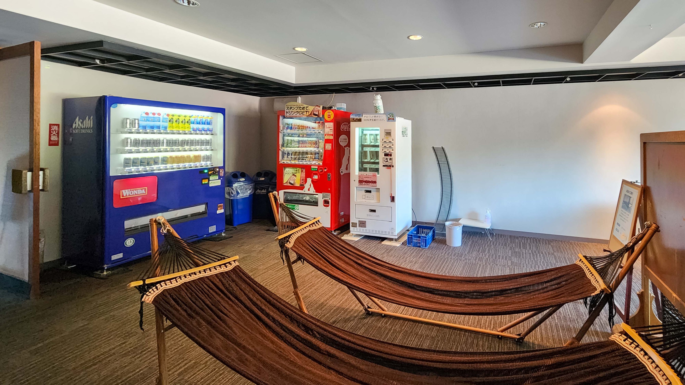 リラクゼーションルーム