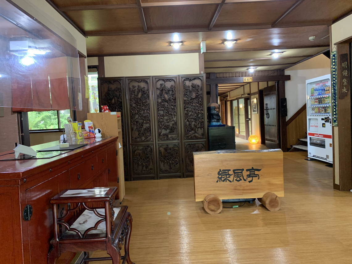 部屋