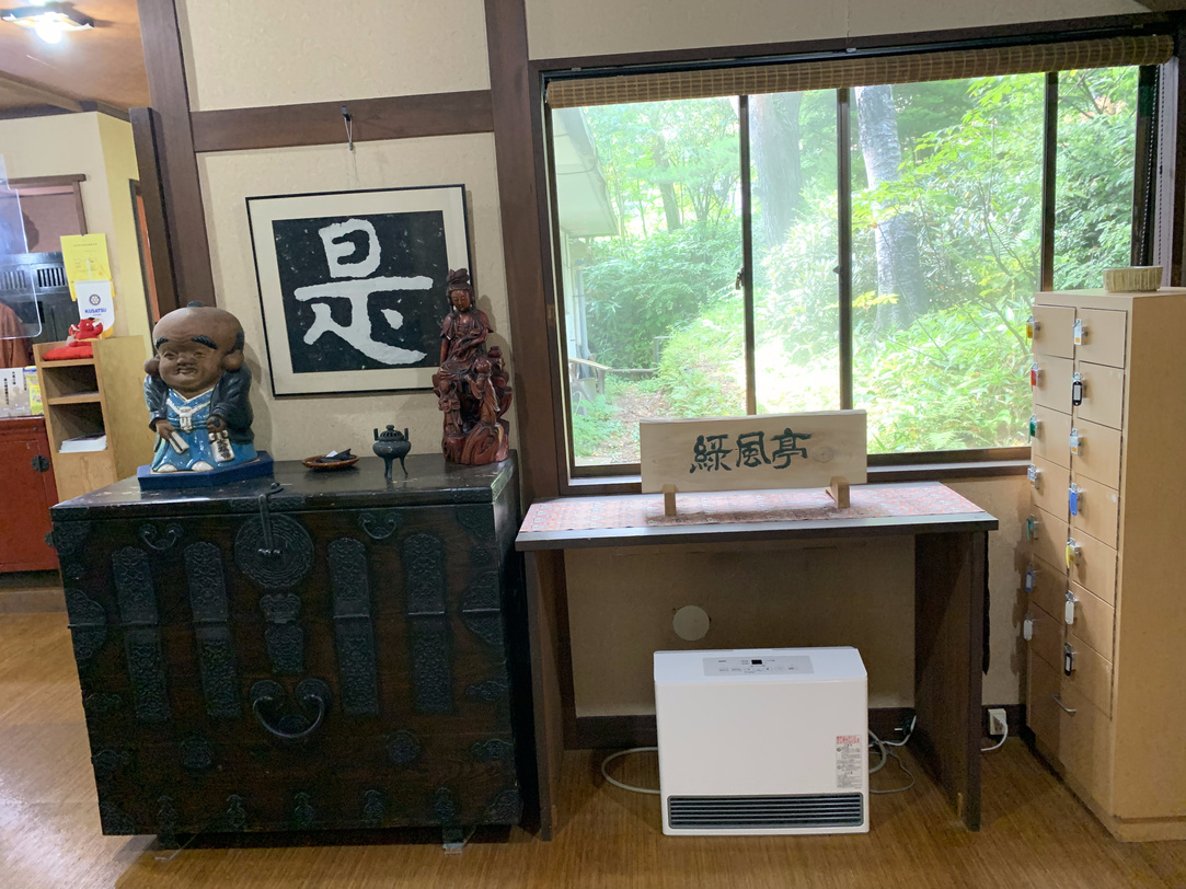 ホール
