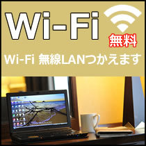 ベストウェスタンホテル名古屋 写真4