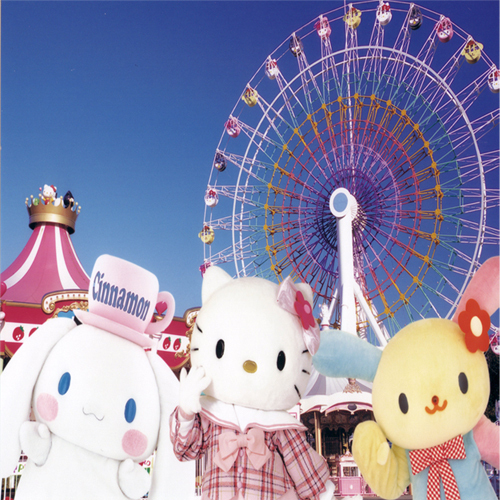 ［日出］ハーモニーランド車で約40分