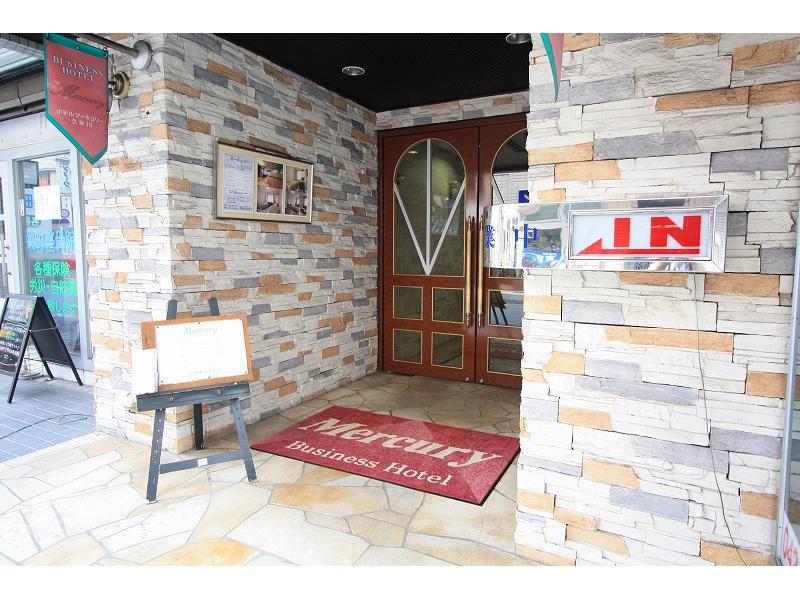 Business Hotel Mercury Main Image Business Hotel Mercury, Musashino