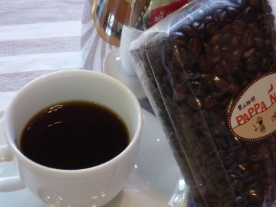 アン・プのコーヒーは葉山珈琲のパッパニーニョ