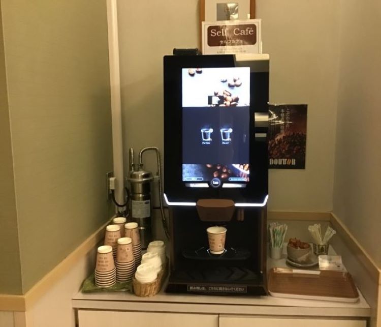 【ウエルカムコーヒー】15:00~22:00、翌朝6:30~10:00の時間帯でご利用頂けます。