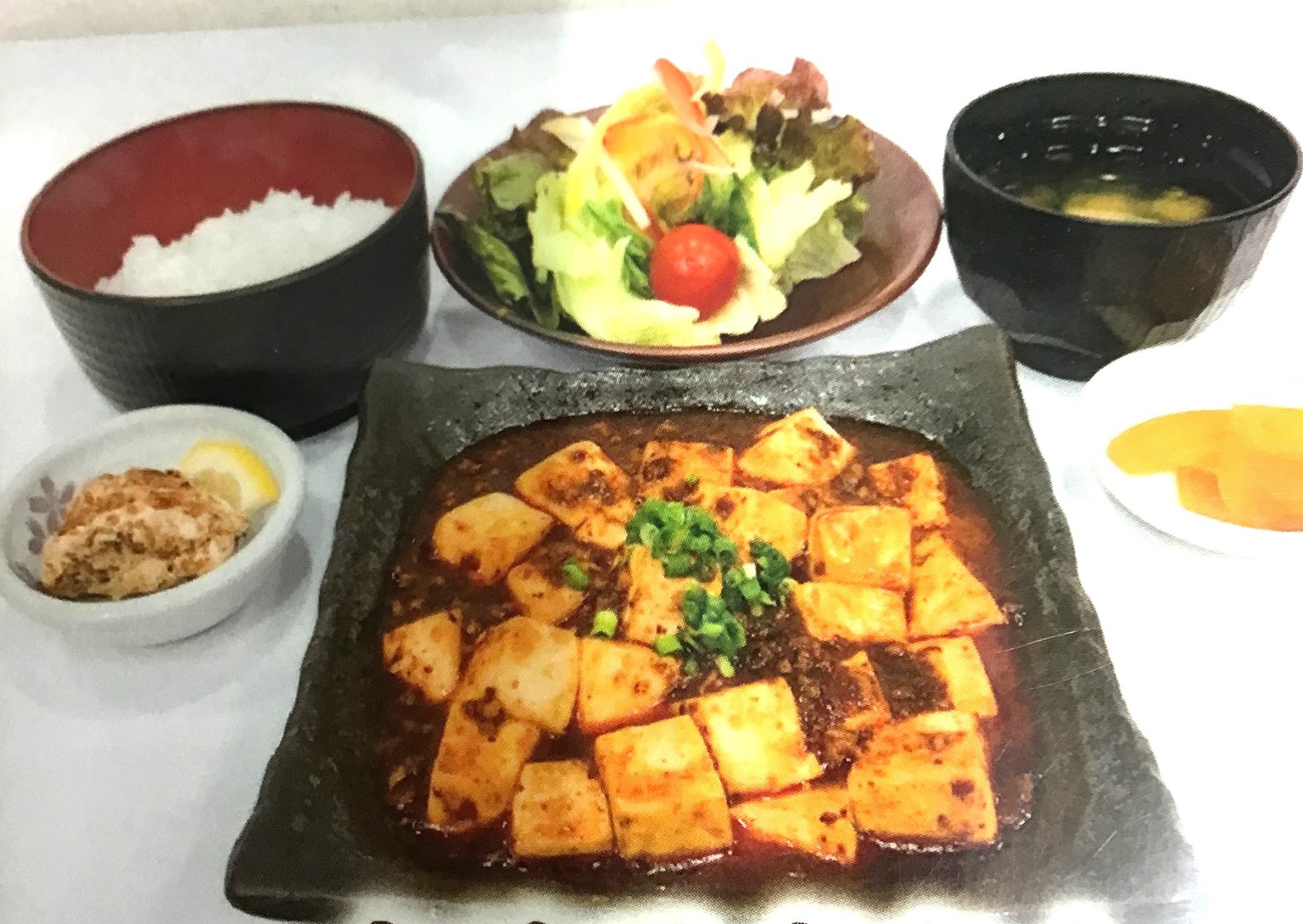 マーボー豆腐定食