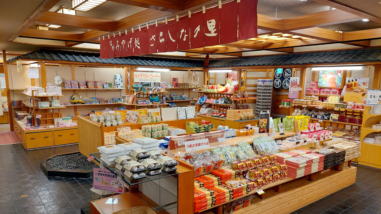 売店③