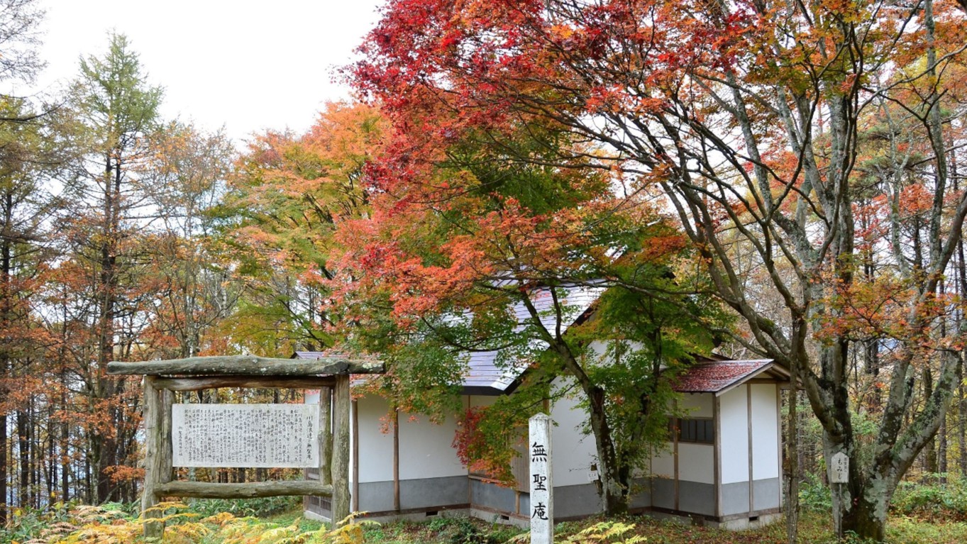 聖高原③