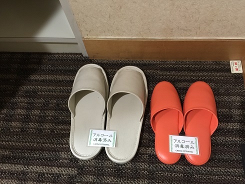 お子様用スリッパ