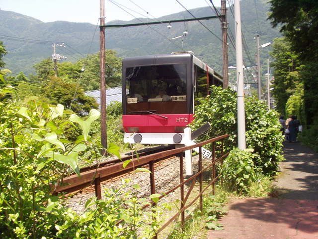 Hakone Gora Onsen Cozy Inn Hakone no Yama