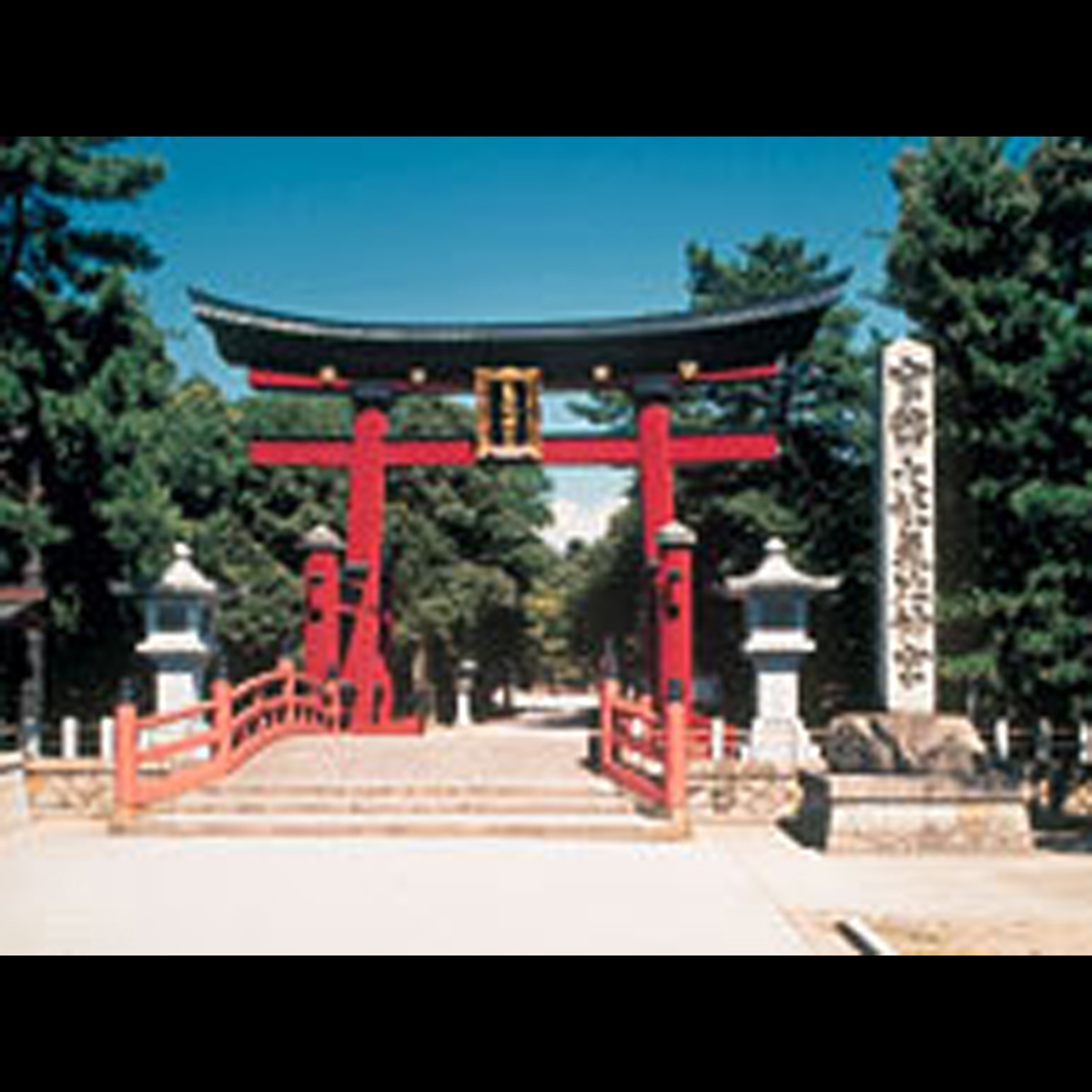 This photo about Kawabataso shared on HyHotel.com
