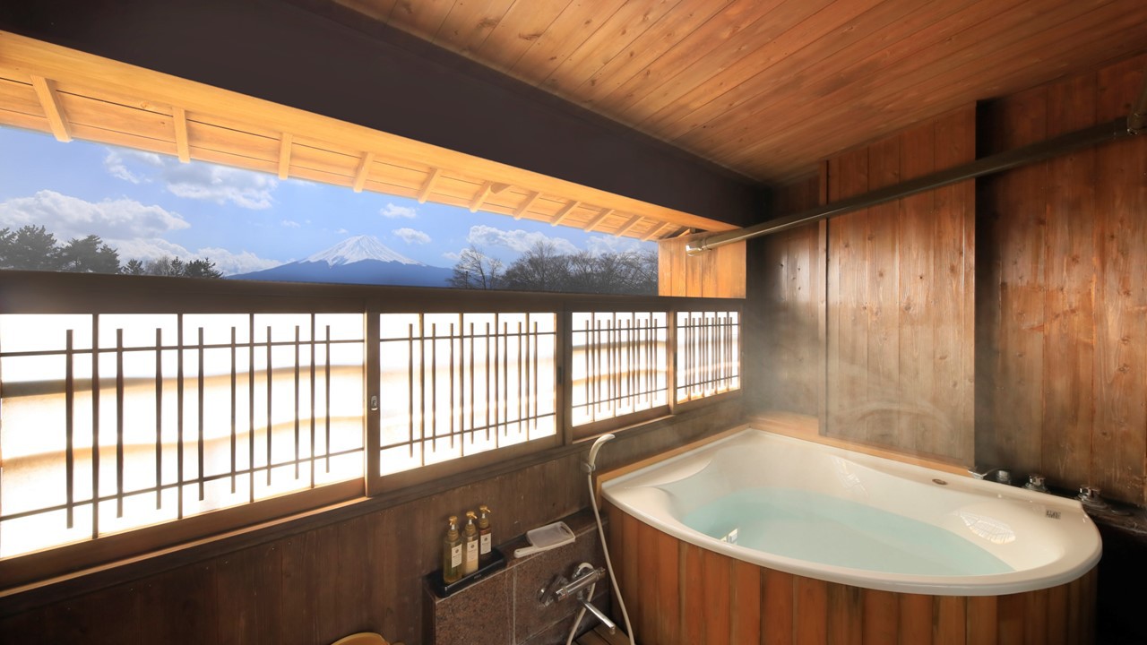 【富士山側】露天風呂付き和室