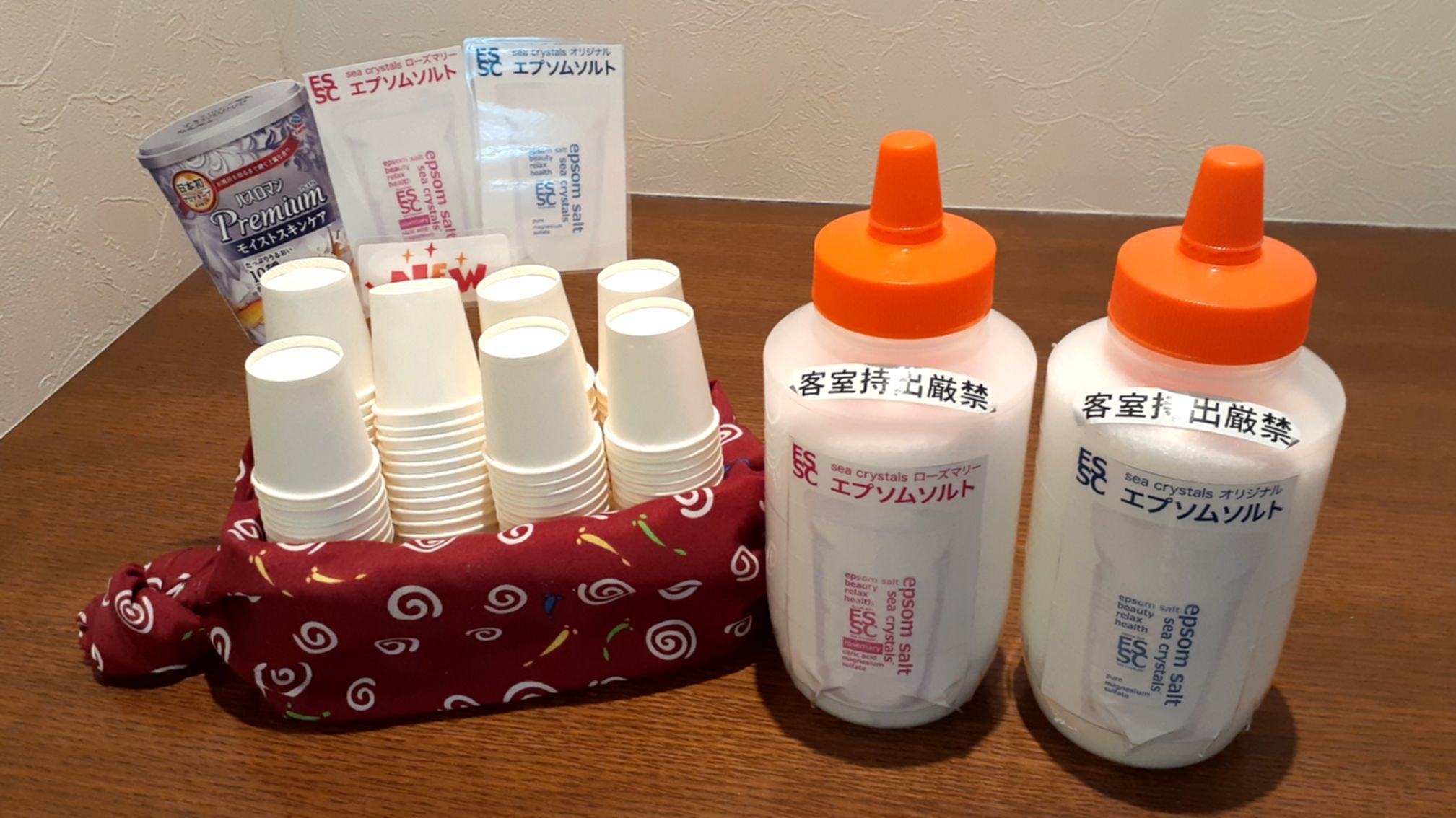 入浴剤バーには前から気になってたアレも入荷！？