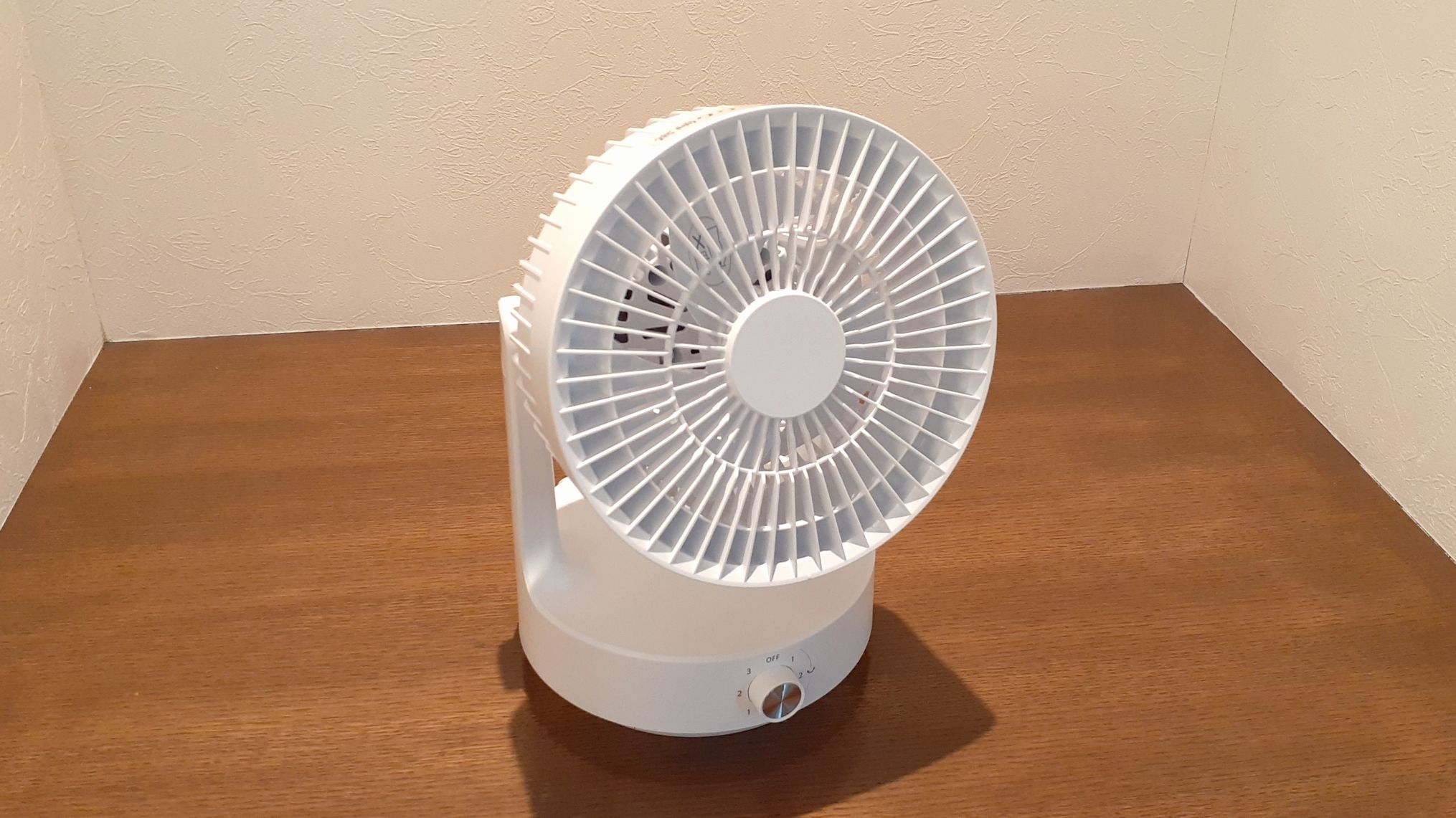 【無料貸出】洗濯物も乾かせるサーキュレーター♪