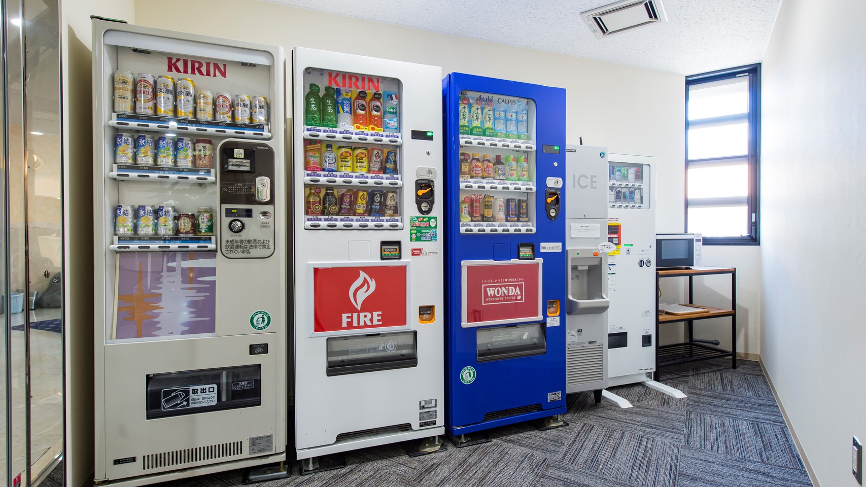 Hotel Gen Omaezaki Image 4, Shizuoka, Japan