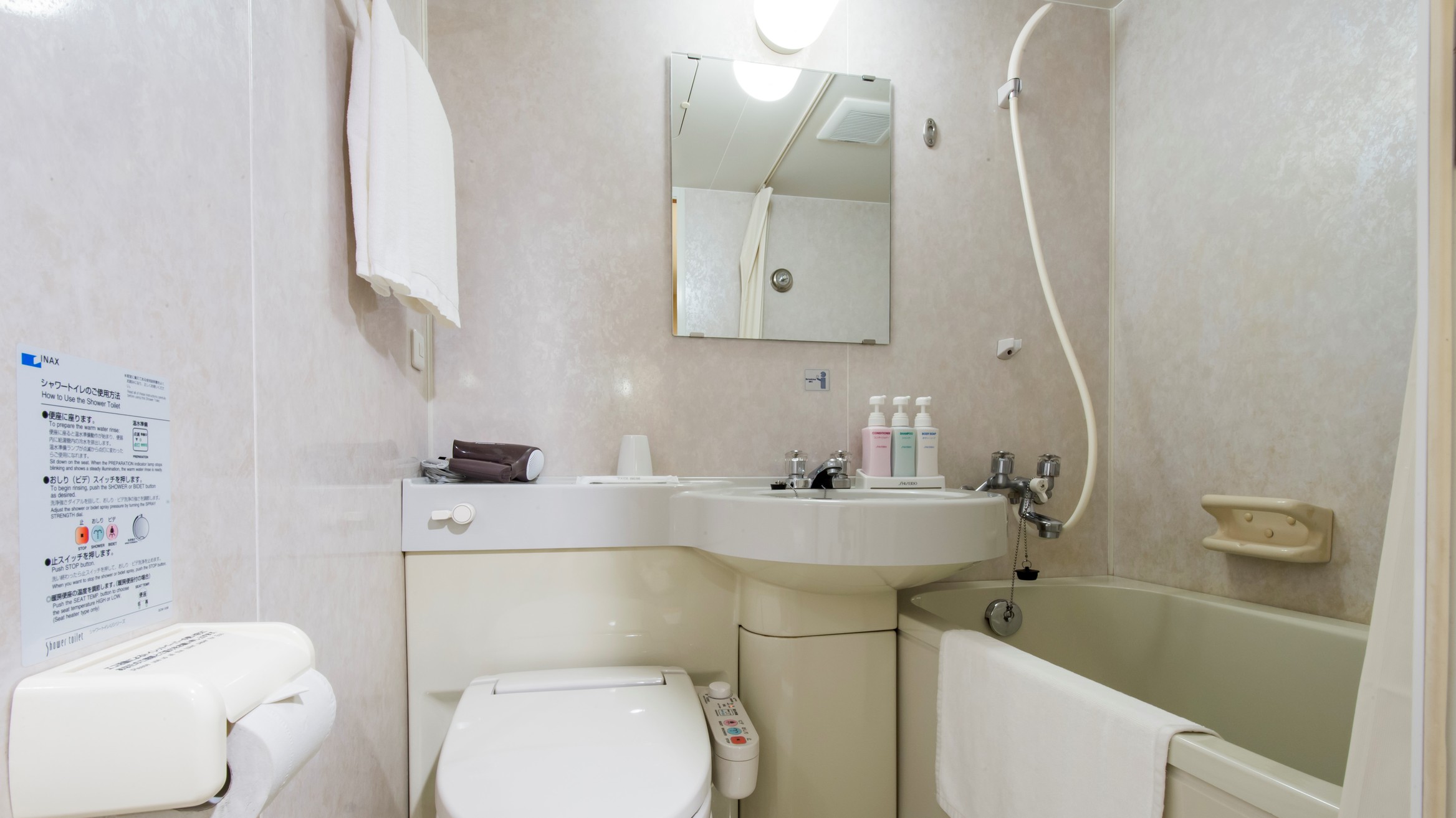 Hotel Gen Kikukawa Ideally located in the Kikugawa area, Hotel Gen Kikukawa promises a relaxing and wonderful visit. Both business travelers and tourists can enjoy the propertys facilities and services. Free Wi-Fi in a